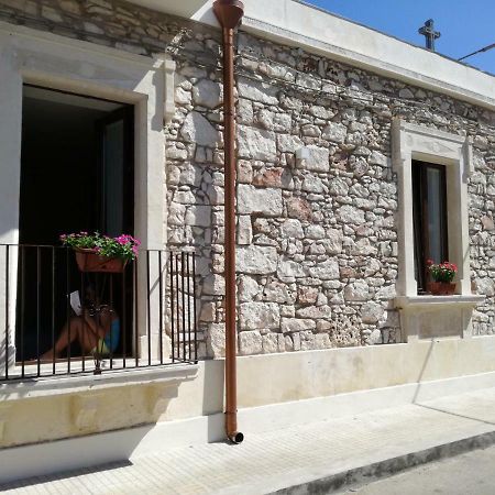 Appartement La Casa Di Bice à Cassibile Extérieur photo